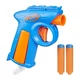 Игрушечное оружие Hasbro Бластер Nerf N Series Flex (F8623) (259994) - изображение 1
