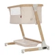 Детская кроватка-качалка CARRELLO PRIMA CRL-16503 Honey Beige - изображение 2