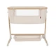 Детская кроватка-качалка CARRELLO PRIMA CRL-16503 Honey Beige - изображение 5