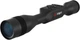 Прицел цифровой ATN X-Sight 5 3-15x Day&Night Pro edition - изображение 1
