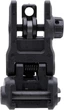 Цілик складаний Magpul MBUS 3 Black - зображення 3