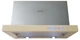 Кухонная вытяжка Luxor Tornado Sweet Air Elite F 60 1450 m3 Beige Rustik Champagne + защита мотора песочное стекло, кремовый, слоновая кость, шампань - изображение 6