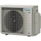 Зовнішній блок мульти-спліт системи Daikin 3MXM68A9 - изображение 2