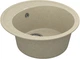 Кухонная мойка гранит VANKOR Sity SMR 01.50 Beige + сифон одинарный VANKOR Стандарт - изображение 3