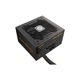 Блок питания Enermax 750W MarbleBron II (m490202) - изображение 1