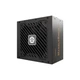 Блок питания Enermax 750W MarbleBron II (m490202) - изображение 3