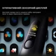 Умная зубная электрощетка Oclean X Ultra 20 Set Electric Toothbrush Black (6970810557107) - изображение 12