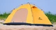 Намет Naturehike CNK2450WS030 2 Orange - зображення 3
