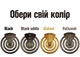 Вечный календарь из дерева "Walnut" | Оригинальный подарок директору, начальнику 218-007-001 - изображение 8