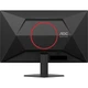 Монитор AOC 27G4HRE (m493143) - изображение 3