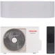 Кондиціонер настінний Toshiba RAS-16N4KVRG-UA/RAS-16N4AVRG-UA Haori - изображение 6