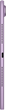 Tablet Huawei MatePad 11.5" 2025 Wi-Fi 8/256GB Violet (6942103165757) - obraz 12