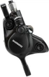 Тормоз гидравлический дисковый Shimano MT201 задний (правая ручка BL-MT201, калипер, гидролиния 1700мм) - изображение 6