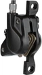 Тормоз гидравлический дисковый Shimano MT201 задний (правая ручка BL-MT201, калипер, гидролиния 1700мм) - изображение 8