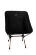 Кресло Tramp Compact складное 50х48х68 см (1042-UTRF-060) - изображение 1