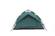 Палатка Tramp Swift 3 (1042-UTRT-098) - изображение 3
