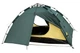 Палатка Tramp Quick 3 (1042-UTRT-097) - изображение 9