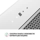 Кухонная вытяжка Perfelli BIS 5684 WH 1000 LED, белое стекло, мощная встраиваемая в шкаф, с пультом ДУ - изображение 8