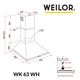 Вытяжка на кухню WEILOR WK 63 WH, белая купольная пристенная декоративная вытяжка для кухни, 60 см - изображение 8