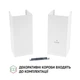 Кухонна витяжка Perfelli K 6402 WH 850 LED, біла купольна декоративна настінна витяжка на кухню, 60 см - зображення 9