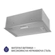 Кухонная вытяжка Minola HBI 5214 I 700 LED, нержавеющая сталь, встраиваемая в шкаф, шириной 52 см - изображение 1