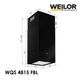 Кухонна витяжка Weilor WQS 4815 FBL, черная потолочная островная мощная, управление жестами, 1200 куб.м. - изображение 2