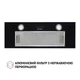 Чорна кухонна витяжка Perfelli BI 7652 BL 1000 LED, потужна вбудована в шафу, 1000 куб.м., 75 см - зображення 2