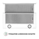 Кухонная вытяжка телескопическая Perfelli TL 602 WH LED, белая выдвижная встраиваемая в шкаф, шириной 60 см - изображение 8