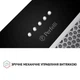 Чорна кухонна витяжка Perfelli BI 7652 BL 1000 LED, потужна вбудована в шафу, 1000 куб.м., 75 см - зображення 8