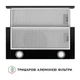 Кухонная вытяжка телескопическая Perfelli TL 602 BL LED, черная выдвижная встраиваемая в шкаф, шириной 60 см - изображение 6