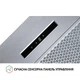 Кухонная вытяжка полновстраиваемая мощная Perfelli BIS 5653 I 1000 LED, нержавеющая сталь, шириной 52 см - изображение 6