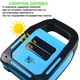 Аккумуляторный ручной фонарь с солнечной панелью CATA CT-9955 функция Power Bank, 3 режима свечения - изображение 3