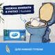 Упаковка вологого туалетного паперу Smile Prosto Care 40 аркушів х 20 шт (42100494) (4823071666083) - зображення 5