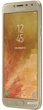 Мобильный телефон Samsung Galaxy J4 2018 Gold (SM-J400FZDDSEK) + карта памяти Samsung 64GB в подарок! - изображение 3