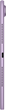 Tablet Huawei MatePad 11.5" 2025 Wi-Fi 8/256GB Violet (6942103166471) - obraz 12