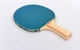 Набор для настольного тенниса Racket MK 0217 Profi 2 ракетки + 3 мяча c сеткой и креплением - изображение 5