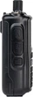 Рация Baofeng UV-5R MINI Grey - изображение 5
