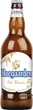 Упаковка пива HoeGaarden Witbier светлое нефильтрованное 4.9% 0.75 л x 6 шт (5410228158424) - изображение 2