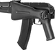 Гвинтівка страйкбольна Cyma AK105, AEG 6 мм Metal, sport version (16250242) - зображення 6