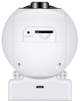 Вулична IP WIFI камера відеоспостереження 2MP з датчиком руху NJ PRO (L) - зображення 10