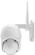 Вулична IP Wi-Fi 2Mp камера відеоспостереження з датчиком руху та віддаленим доступом AW6 (L) - зображення 10