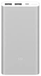 УМБ Xiaomi Mi Power Bank 2s 10000 mAh 2xUSB QC2.0 PLM09ZM Silver (VXN4228CN) - изображение 1