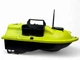 Короповий кораблик New Flytec D8, V010, V18 (3 бункера) GPS 16 ТОЧОК , АВТОПІЛОТ Жовтий - зображення 4