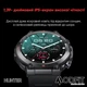 Смарт-годинник Modfit Hunter All Black 36 мм. - зображення 4