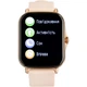 Смарт-годинник Gelius Pro GP-SW003 Amazwatch GT2 Lite Gold - изображение 7