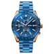 Skmei 9253RGBU Rose Gold-Blue SALE - изображение 1