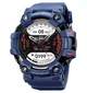 Наручные часы Skmei S231-BU Blue - изображение 1