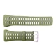Ремінець для годинника Skmei 1251/1250/1360/1167AG Army Green - зображення 1