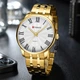 Curren 8422 Gold-White - зображення 2