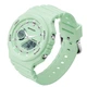 Sanda 6016 Mint - изображение 2